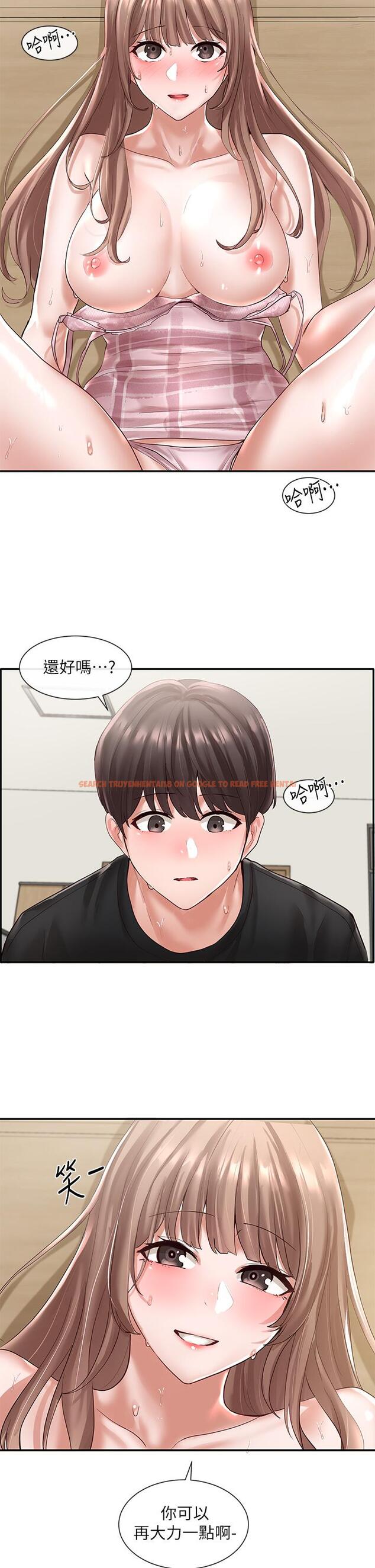 查看漫画社團學姊 - 第55話-林佳瑜，你怎麼這麼色 - tymanga.com中的719393图片