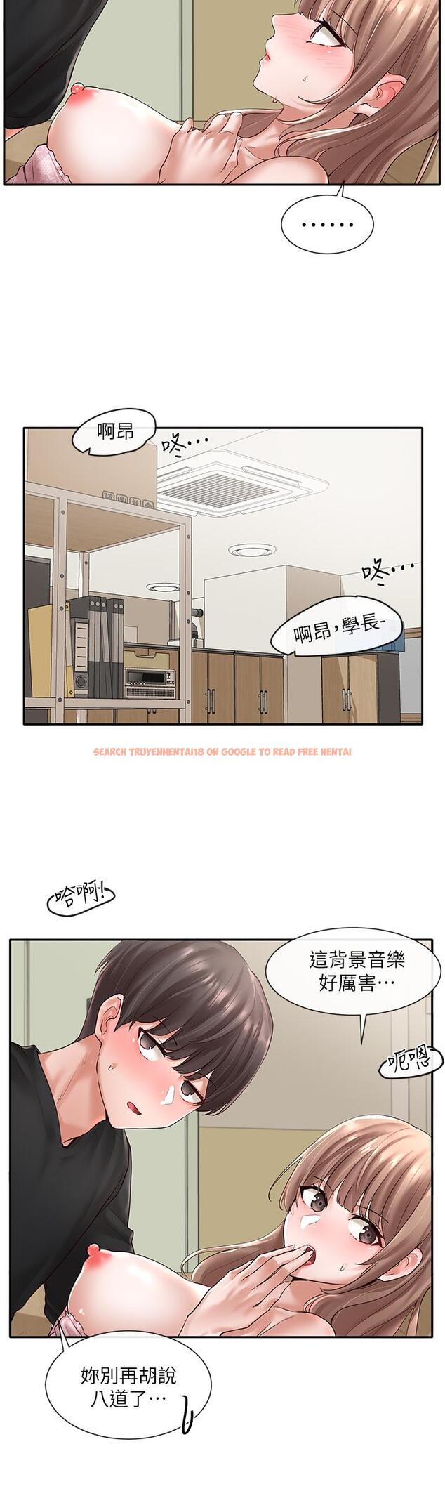 查看漫画社團學姊 - 第55話-林佳瑜，你怎麼這麼色 - tymanga.com中的719396图片