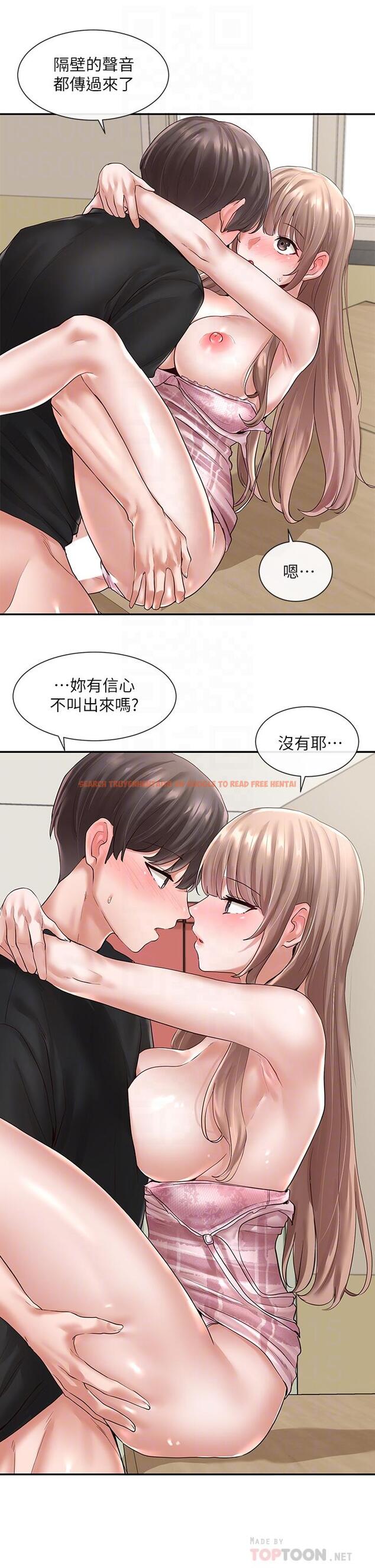 查看漫画社團學姊 - 第55話-林佳瑜，你怎麼這麼色 - tymanga.com中的719397图片