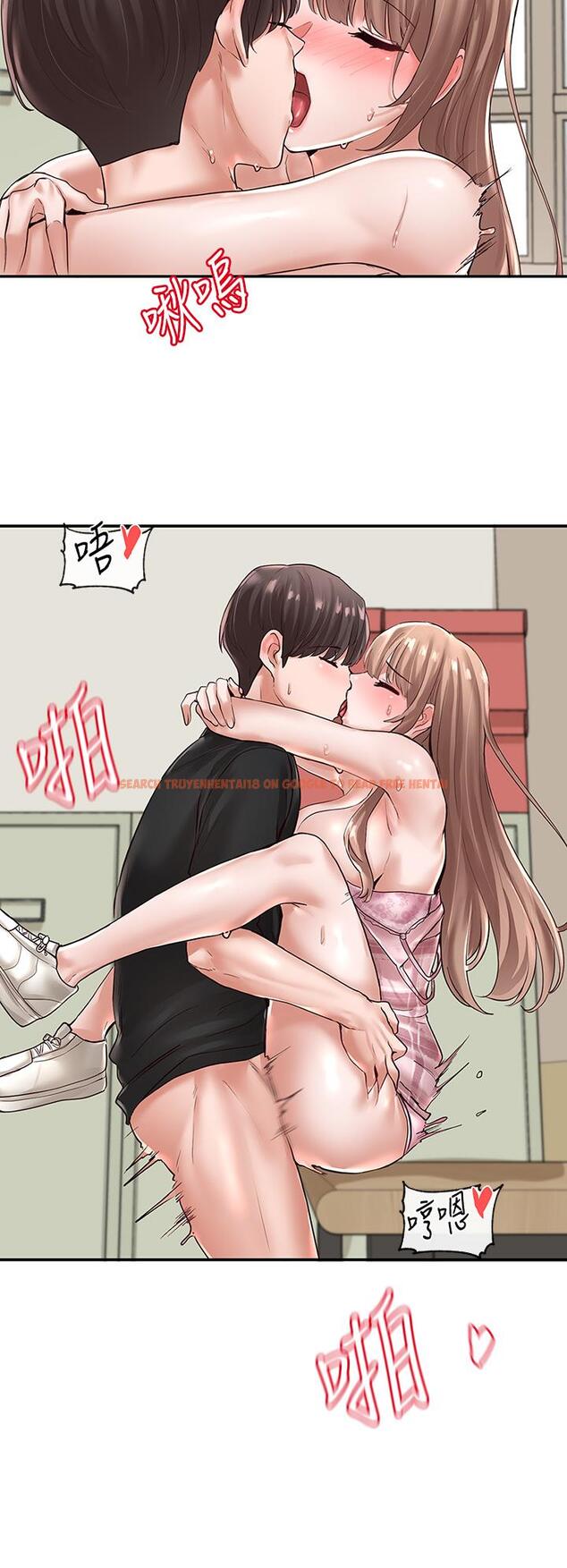 查看漫画社團學姊 - 第55話-林佳瑜，你怎麼這麼色 - tymanga.com中的719400图片