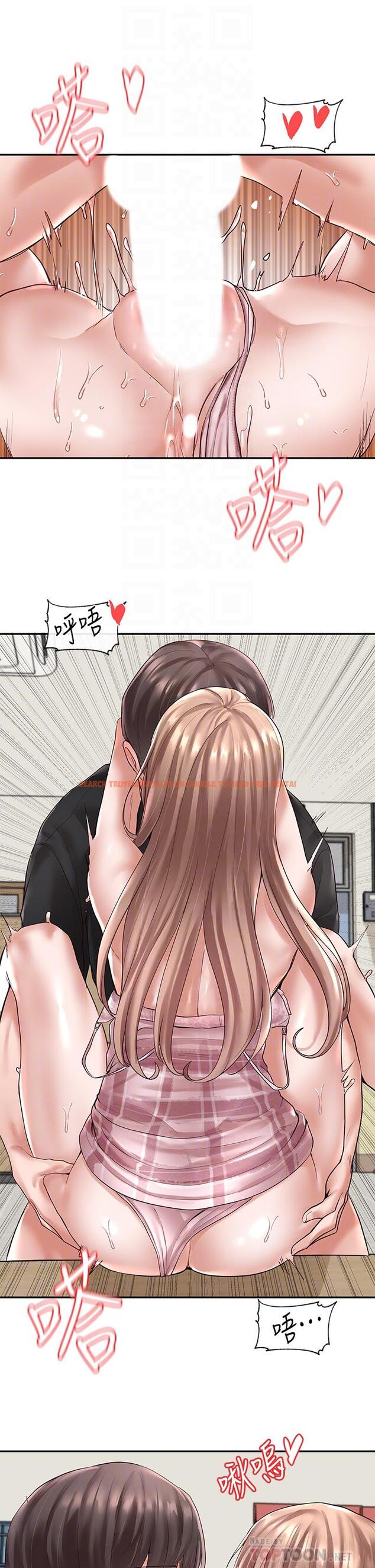 查看漫画社團學姊 - 第55話-林佳瑜，你怎麼這麼色 - tymanga.com中的719401图片