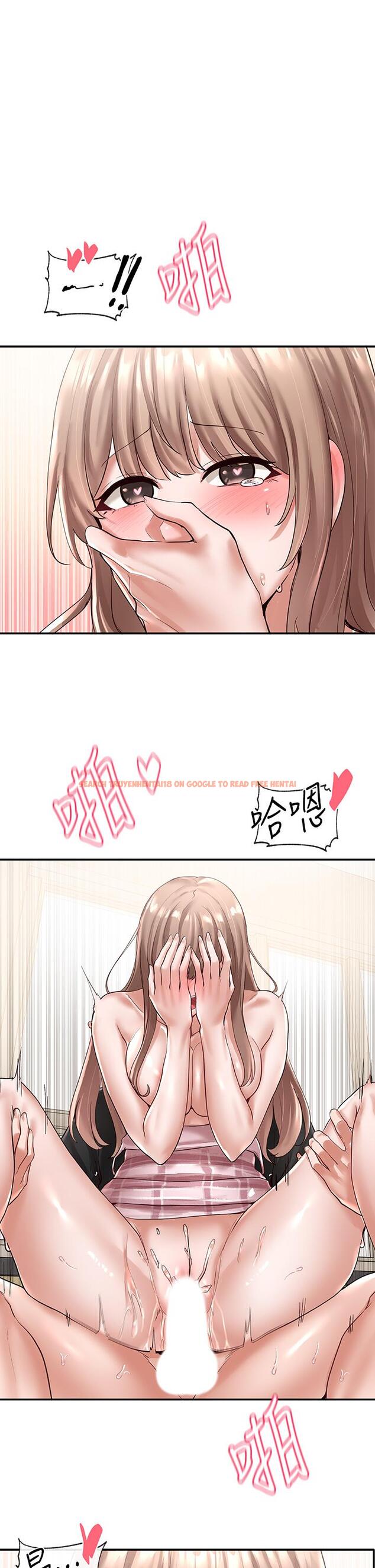 查看漫画社團學姊 - 第56話-渴望愛情的教授 - tymanga.com中的728868图片