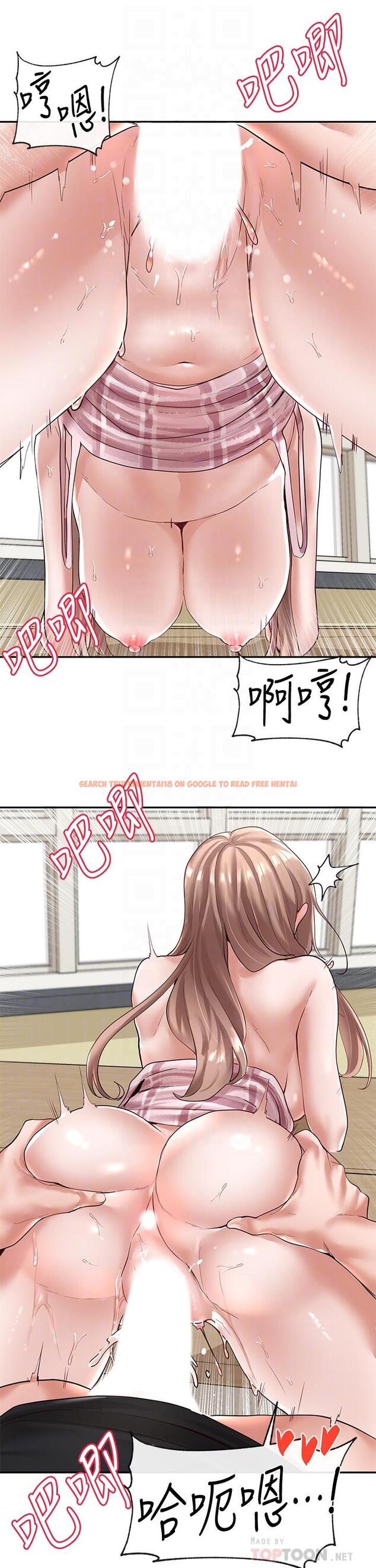 查看漫画社團學姊 - 第56話-渴望愛情的教授 - tymanga.com中的728877图片
