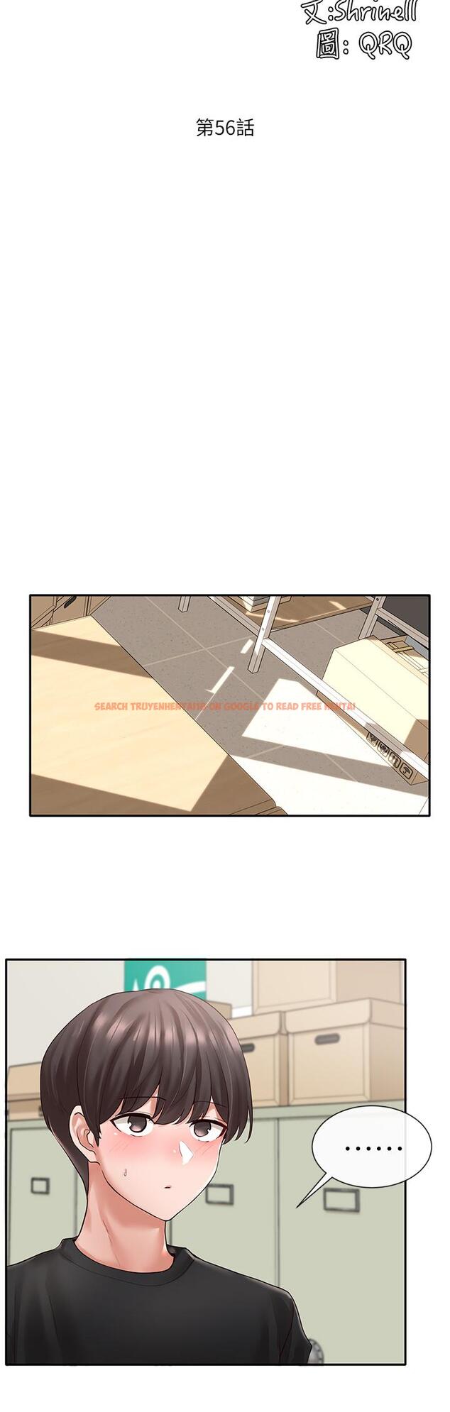 查看漫画社團學姊 - 第56話-渴望愛情的教授 - tymanga.com中的728884图片