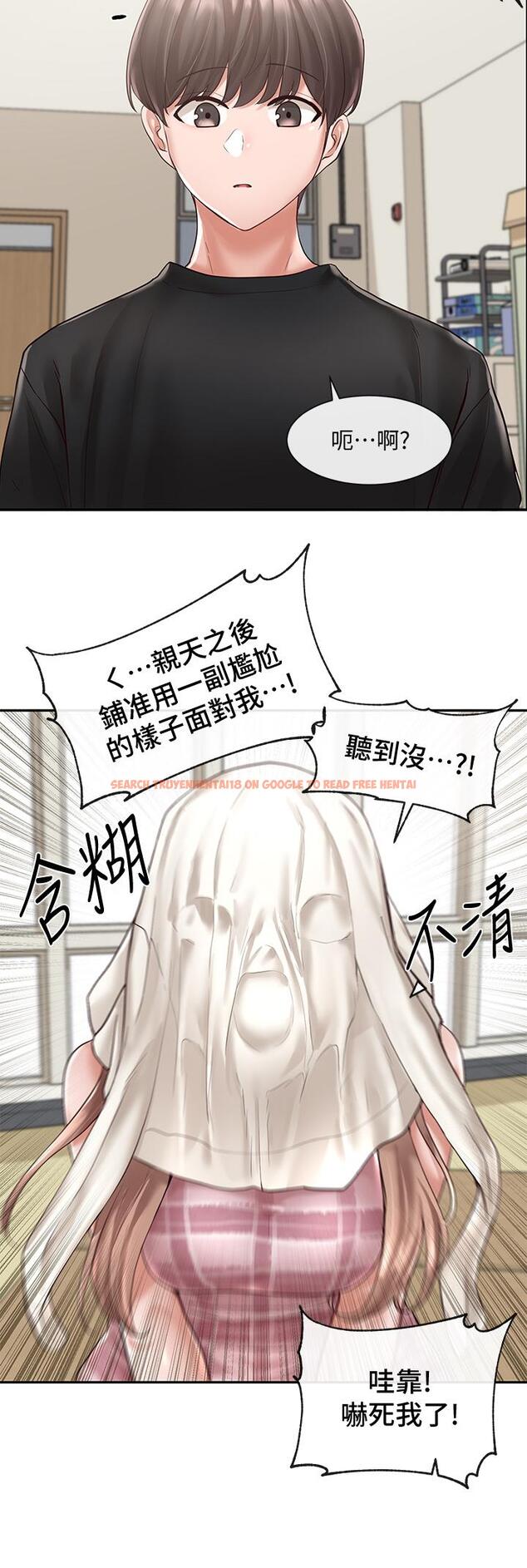 查看漫画社團學姊 - 第56話-渴望愛情的教授 - tymanga.com中的728890图片