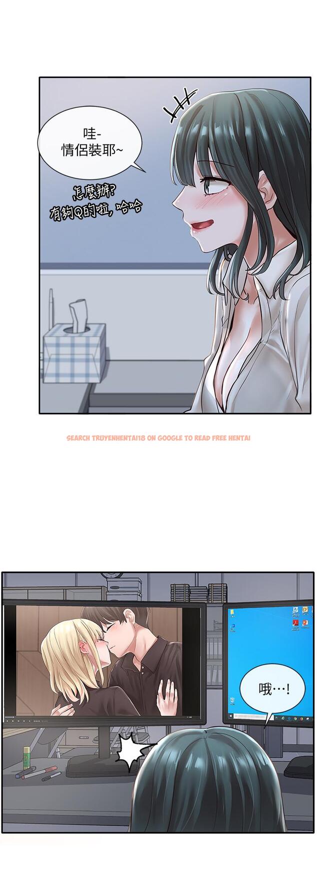查看漫画社團學姊 - 第56話-渴望愛情的教授 - tymanga.com中的728896图片