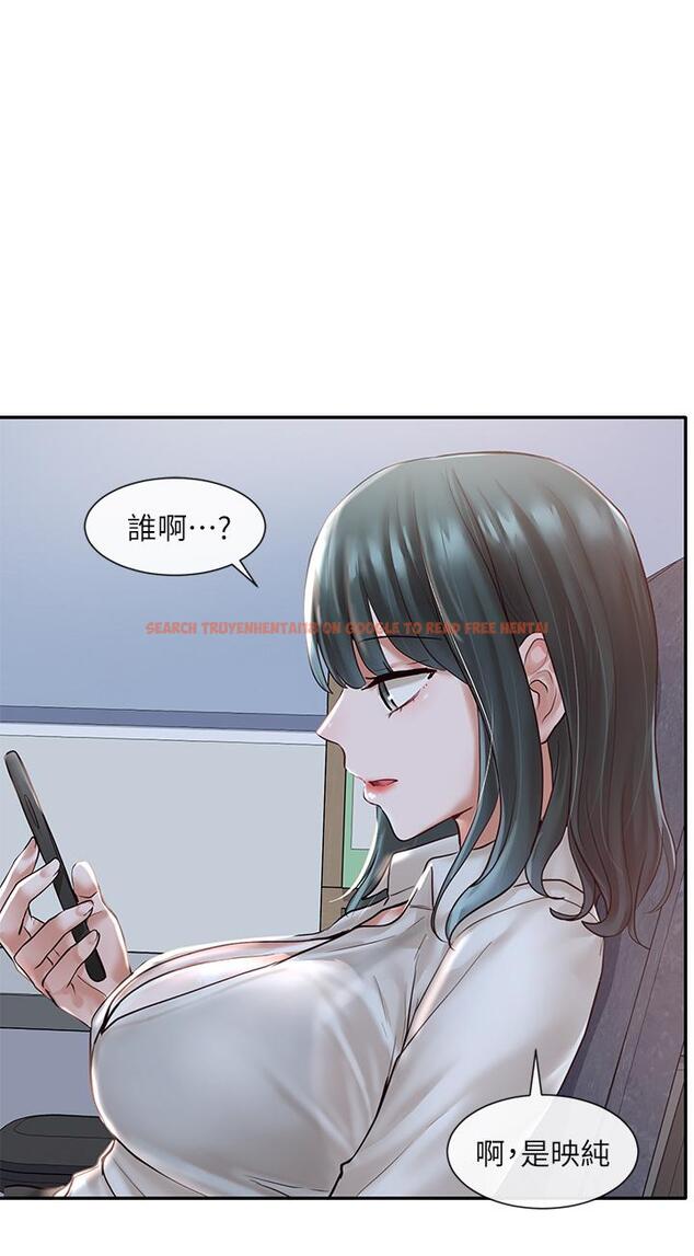 查看漫画社團學姊 - 第57話-喝醉闖禍的鬱涵 - tymanga.com中的786052图片