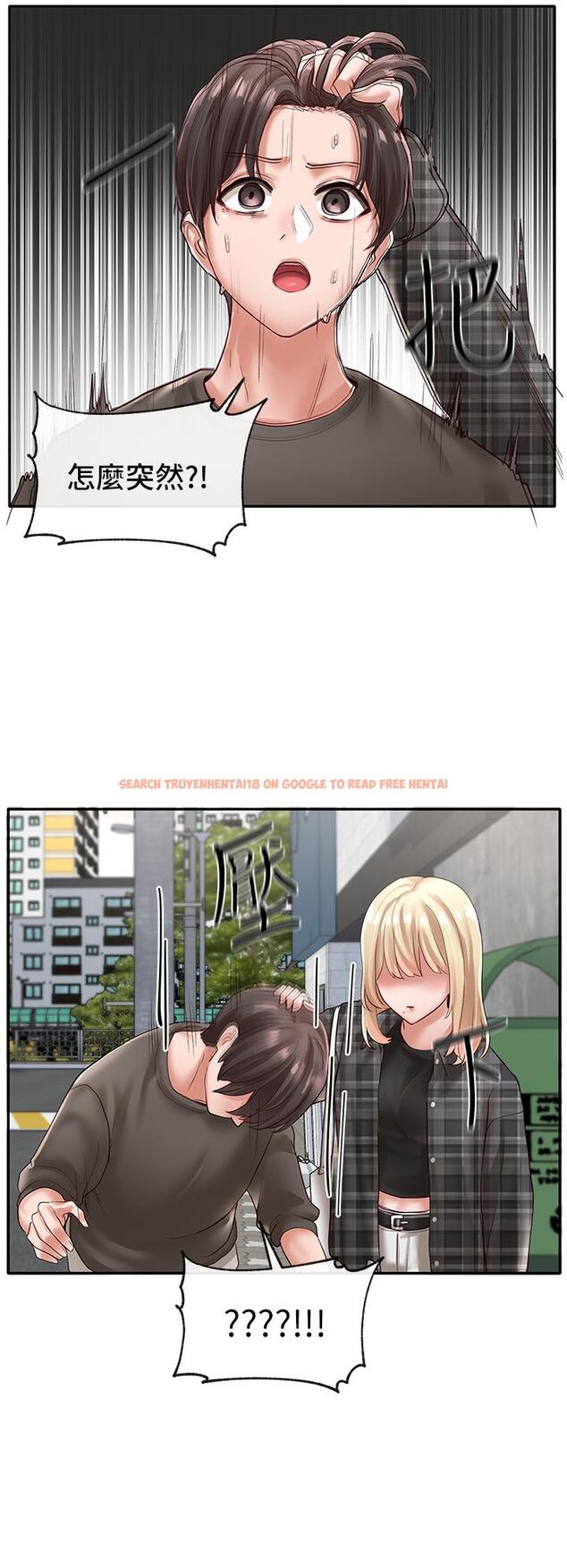 查看漫画社團學姊 - 第57話-喝醉闖禍的鬱涵 - tymanga.com中的786072图片