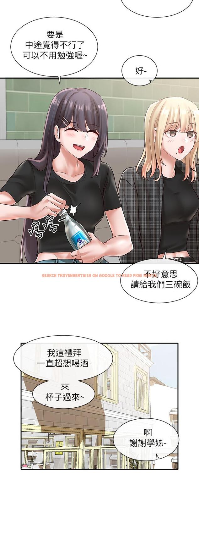 查看漫画社團學姊 - 第57話-喝醉闖禍的鬱涵 - tymanga.com中的786080图片