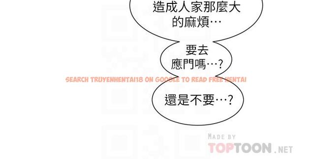 查看漫画社團學姊 - 第58話-我來告訴你昨晚發生什麼事 - tymanga.com中的796277图片