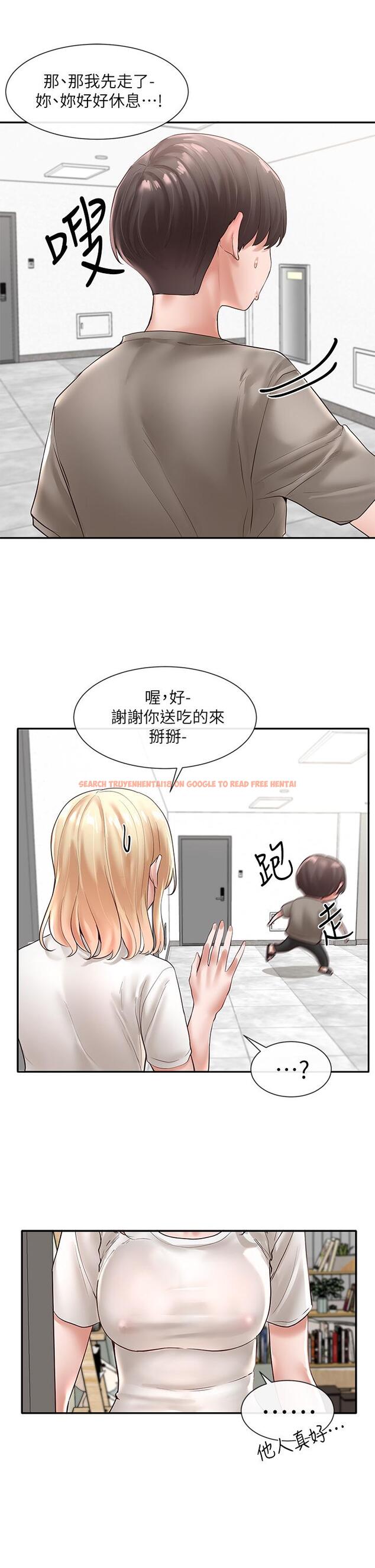 查看漫画社團學姊 - 第58話-我來告訴你昨晚發生什麼事 - tymanga.com中的796282图片