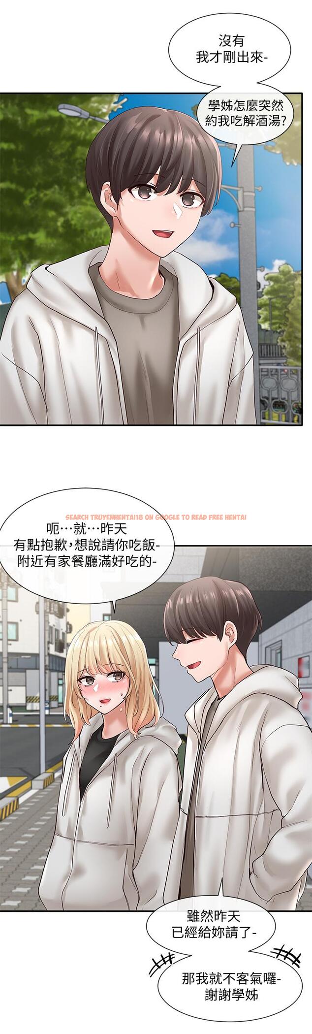 查看漫画社團學姊 - 第58話-我來告訴你昨晚發生什麼事 - tymanga.com中的796295图片