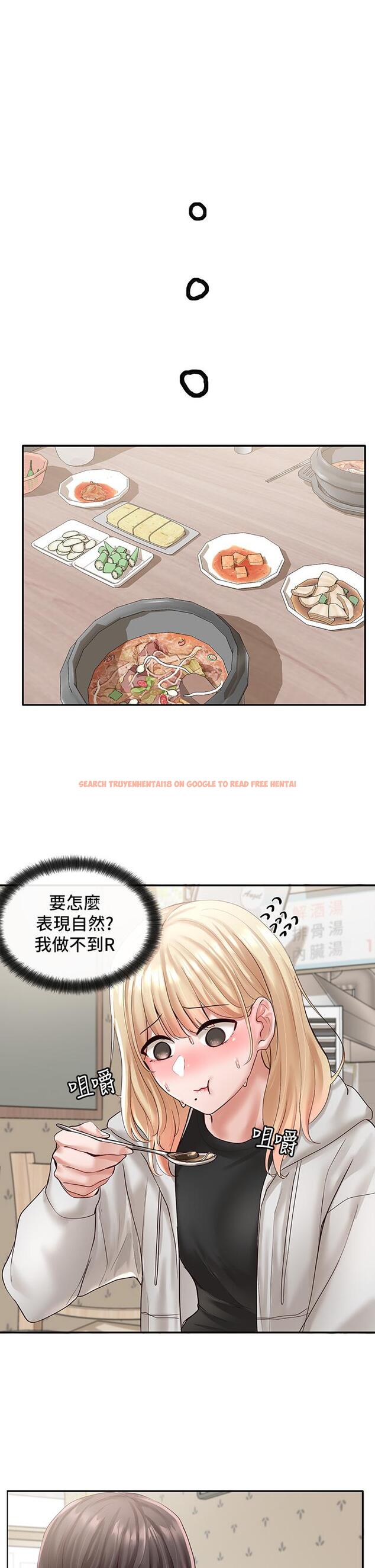 查看漫画社團學姊 - 第58話-我來告訴你昨晚發生什麼事 - tymanga.com中的796296图片