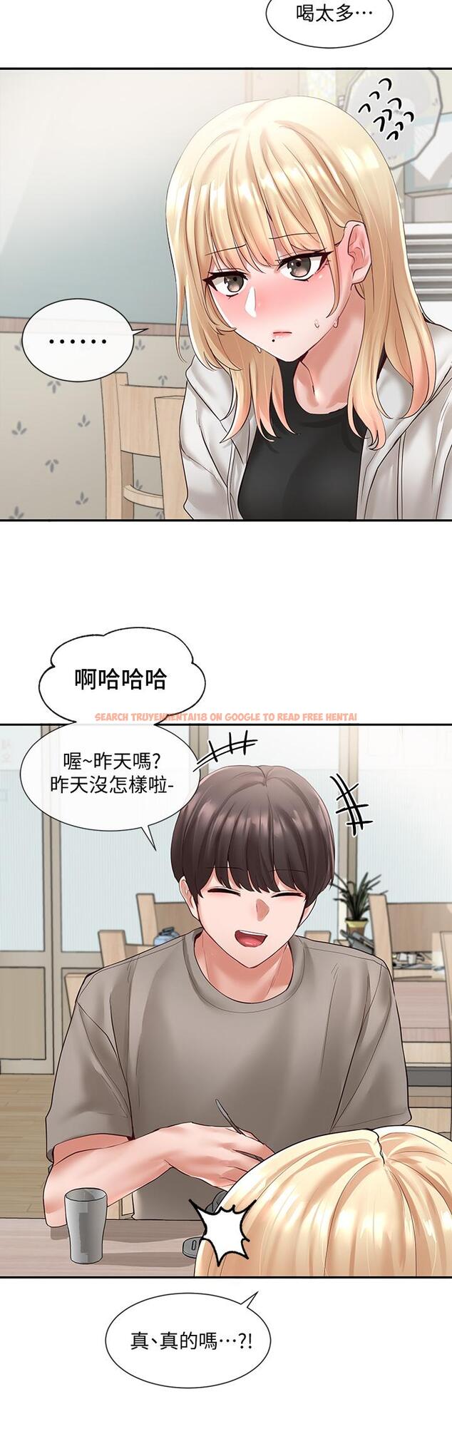 查看漫画社團學姊 - 第58話-我來告訴你昨晚發生什麼事 - tymanga.com中的796299图片