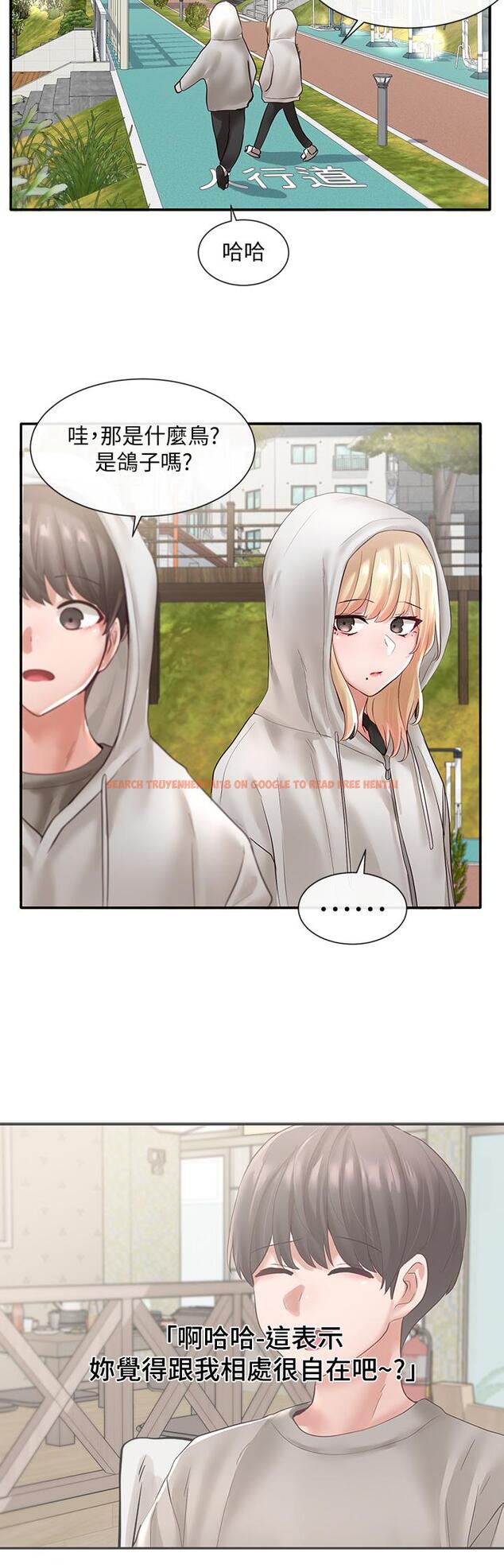 查看漫画社團學姊 - 第58話-我來告訴你昨晚發生什麼事 - tymanga.com中的796307图片