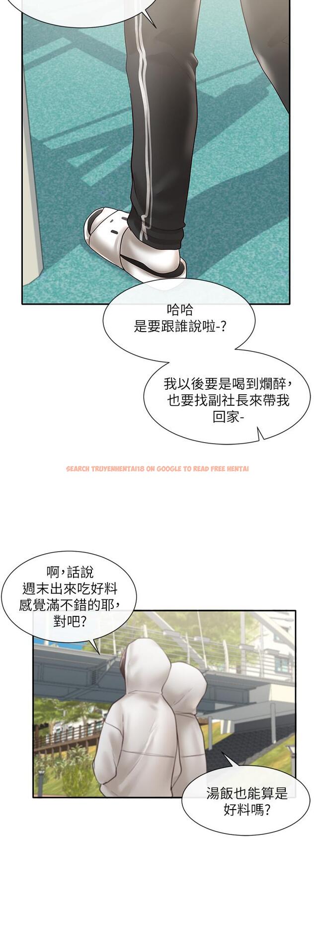 查看漫画社團學姊 - 第58話-我來告訴你昨晚發生什麼事 - tymanga.com中的796309图片