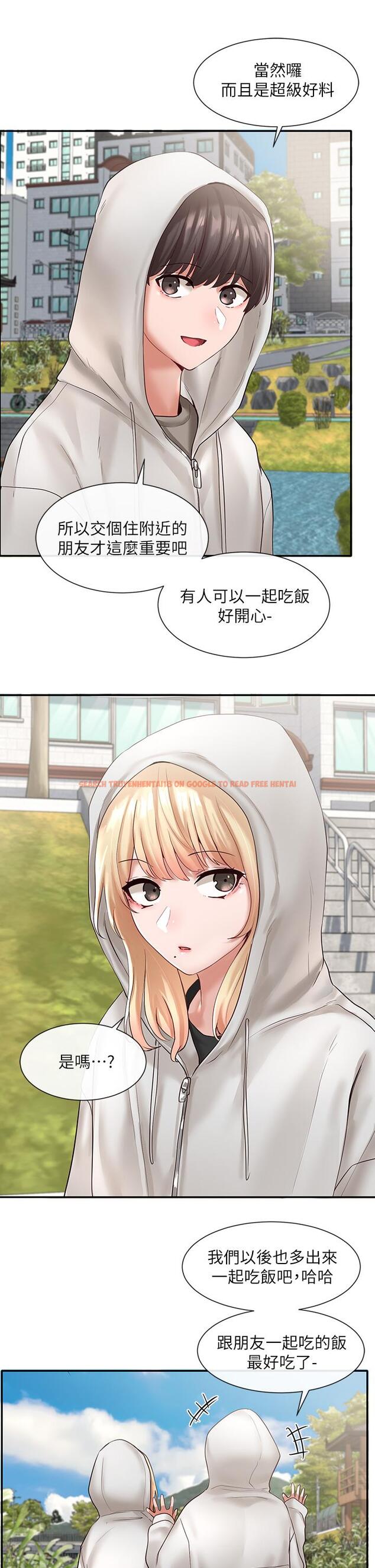 查看漫画社團學姊 - 第58話-我來告訴你昨晚發生什麼事 - tymanga.com中的796310图片