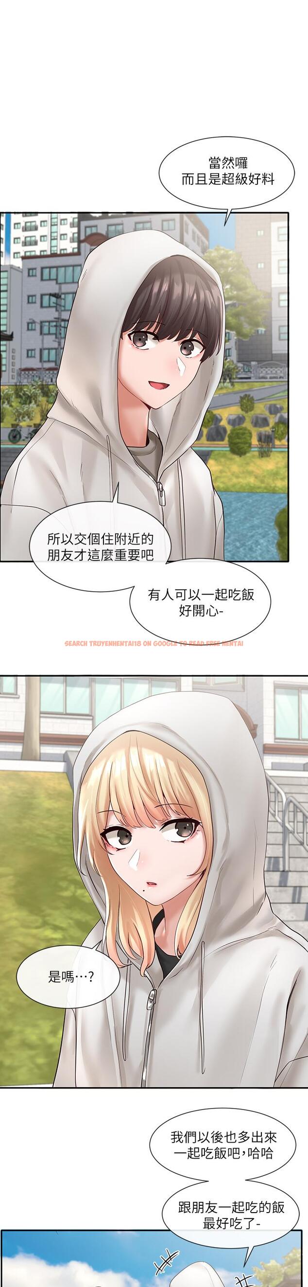 查看漫画社團學姊 - 第59話-吃醋的社長 - tymanga.com中的799111图片