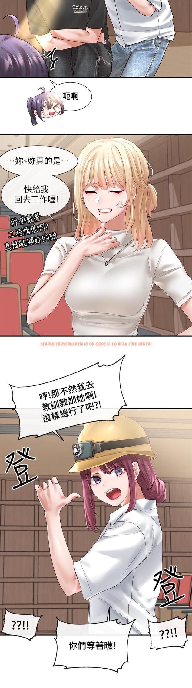 查看漫画社團學姊 - 第59話-吃醋的社長 - tymanga.com中的799119图片