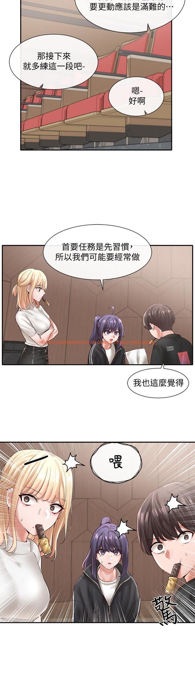 查看漫画社團學姊 - 第59話-吃醋的社長 - tymanga.com中的799121图片