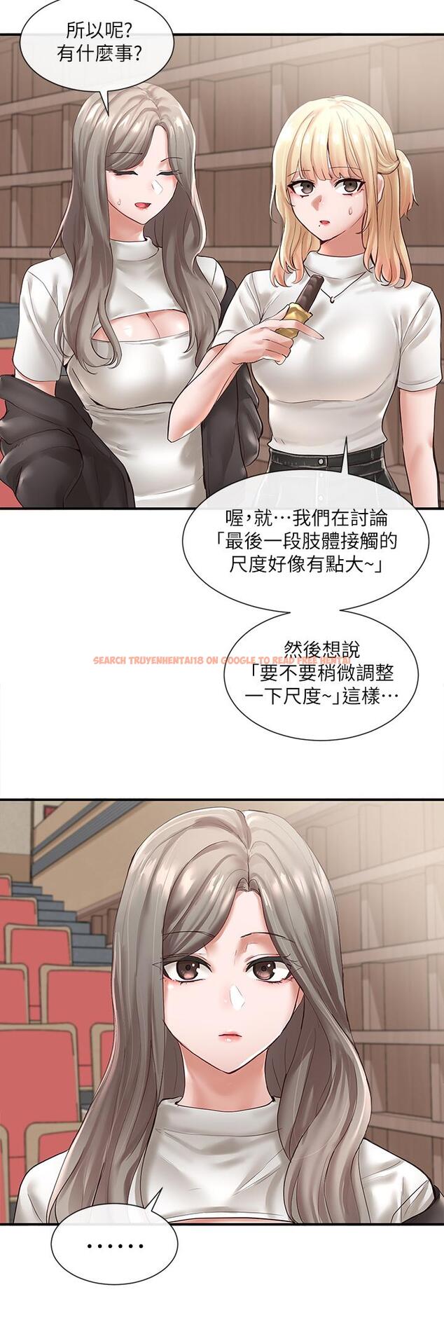 查看漫画社團學姊 - 第59話-吃醋的社長 - tymanga.com中的799123图片