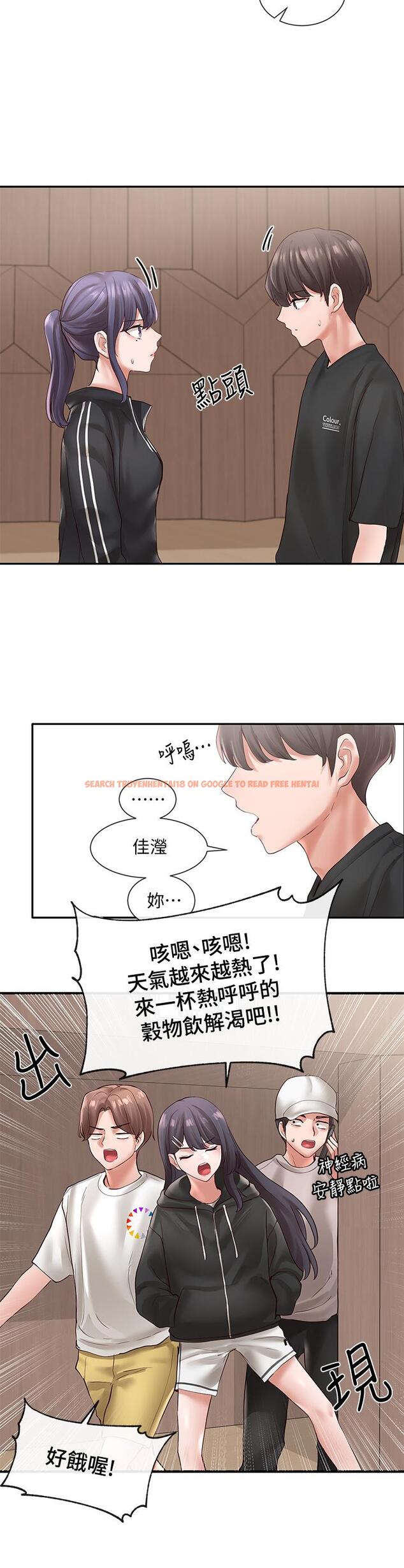 查看漫画社團學姊 - 第59話-吃醋的社長 - tymanga.com中的799127图片