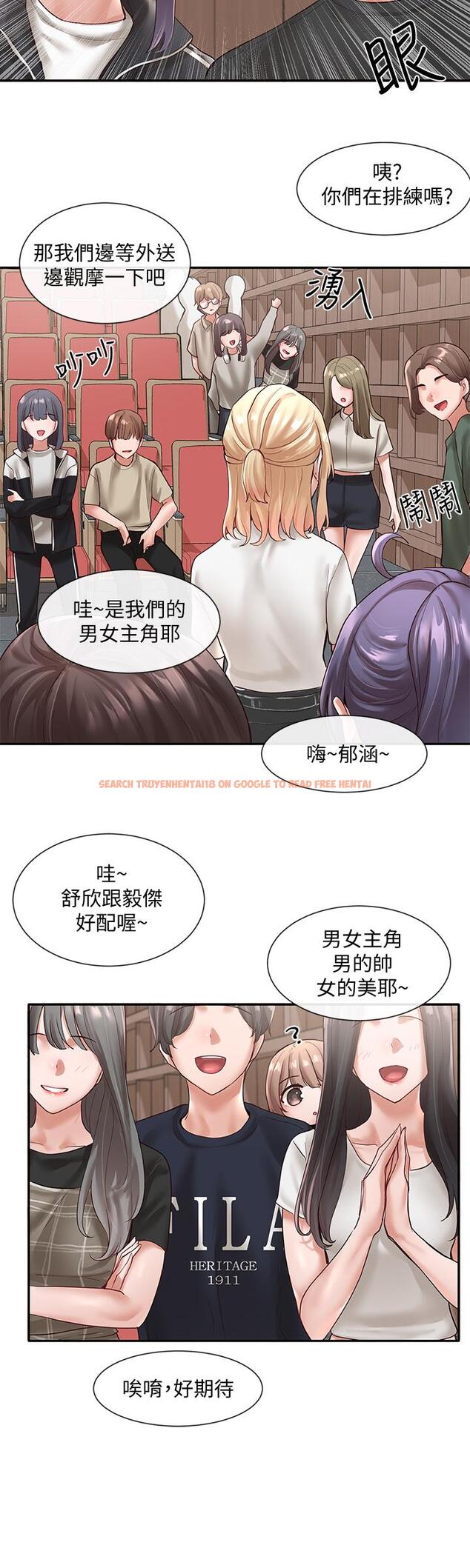 查看漫画社團學姊 - 第59話-吃醋的社長 - tymanga.com中的799129图片