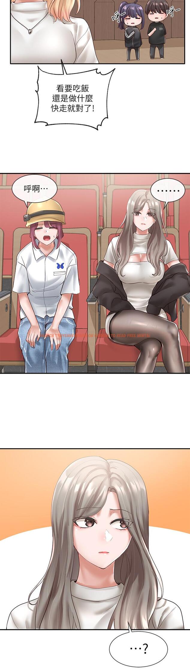 查看漫画社團學姊 - 第59話-吃醋的社長 - tymanga.com中的799137图片
