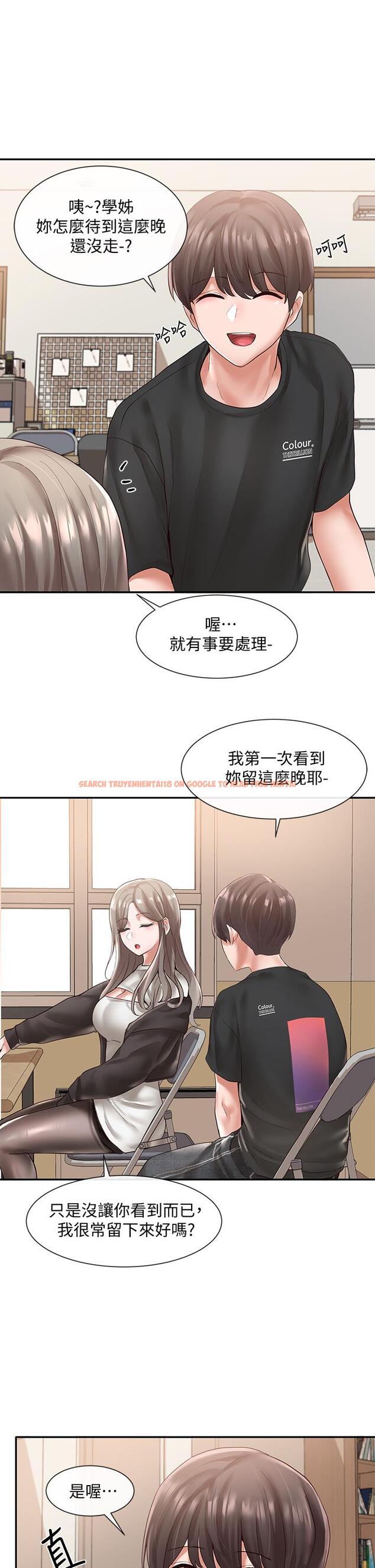 查看漫画社團學姊 - 第59話-吃醋的社長 - tymanga.com中的799140图片