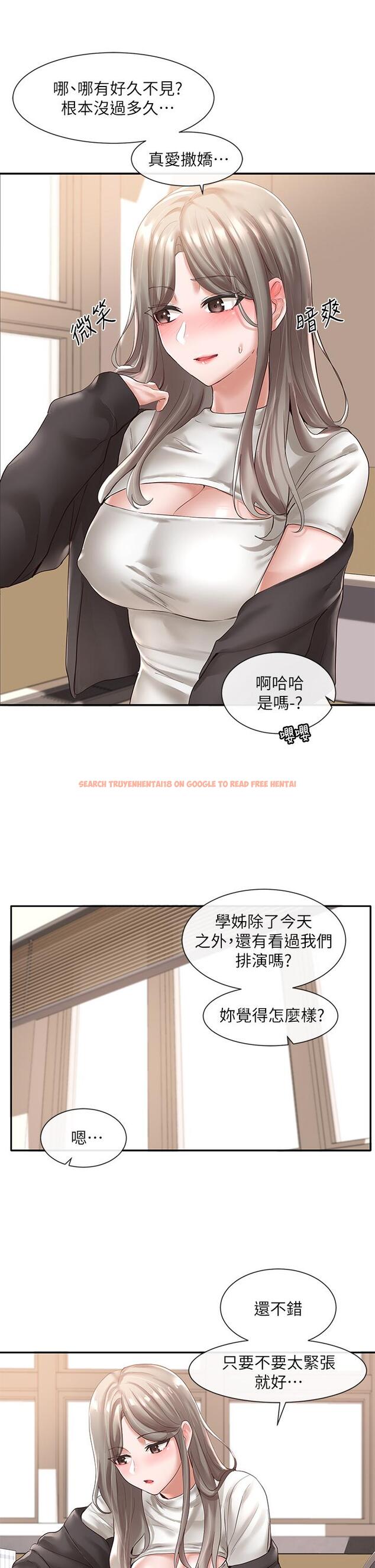 查看漫画社團學姊 - 第59話-吃醋的社長 - tymanga.com中的799142图片