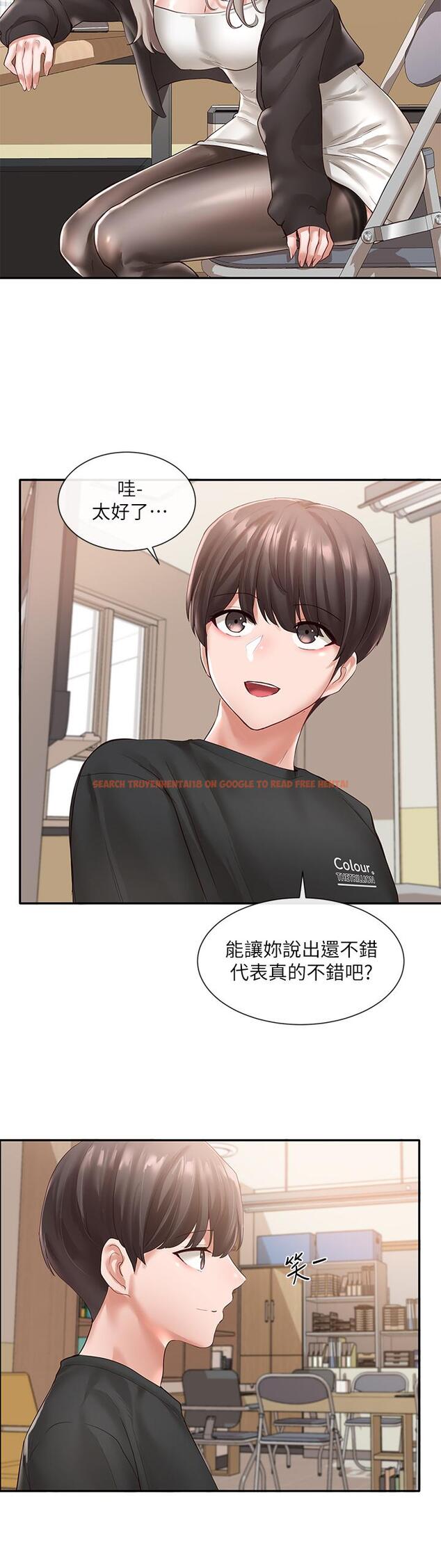 查看漫画社團學姊 - 第59話-吃醋的社長 - tymanga.com中的799143图片