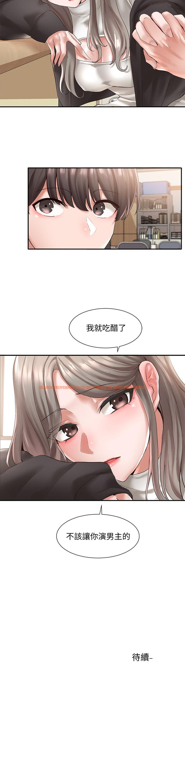 查看漫画社團學姊 - 第59話-吃醋的社長 - tymanga.com中的799145图片