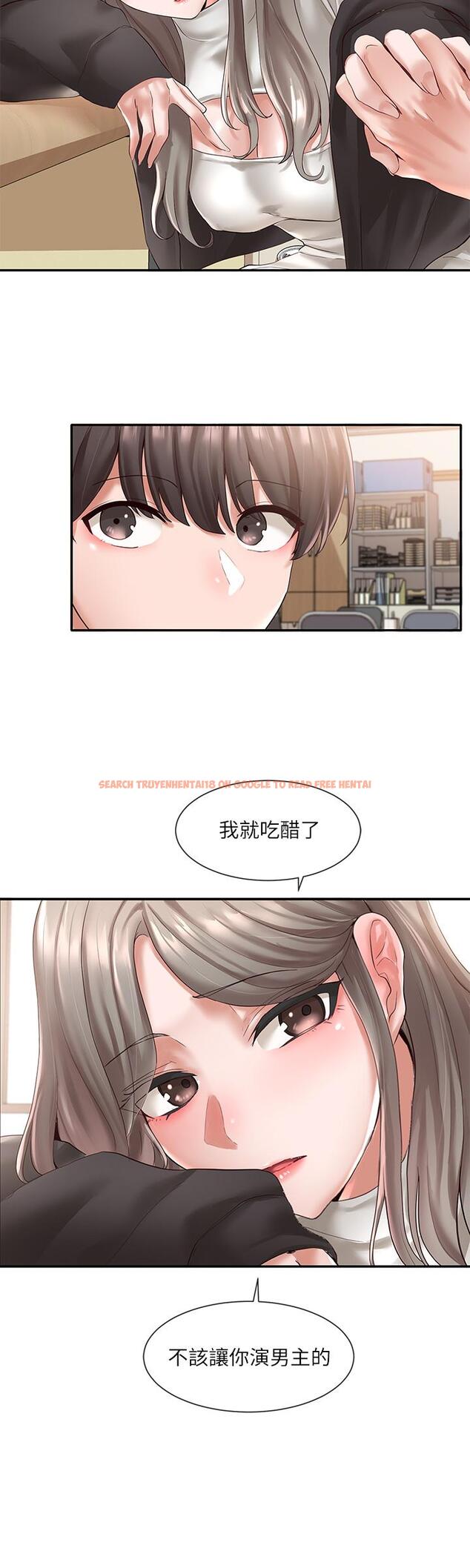查看漫画社團學姊 - 第60話-快點躺下，我要你插爆我 - www.tymanga.com中的801645图片
