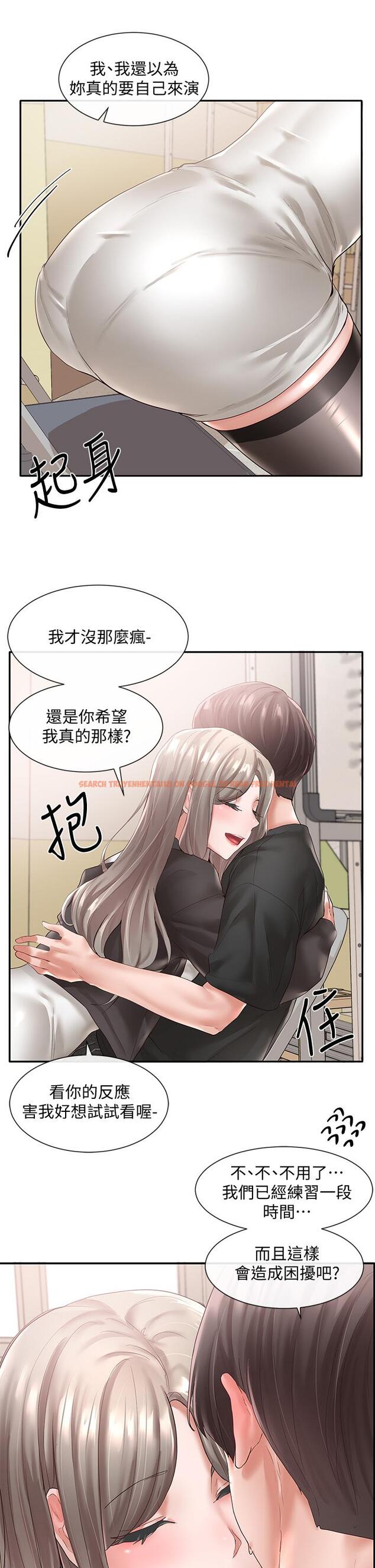 查看漫画社團學姊 - 第60話-快點躺下，我要你插爆我 - www.tymanga.com中的801648图片