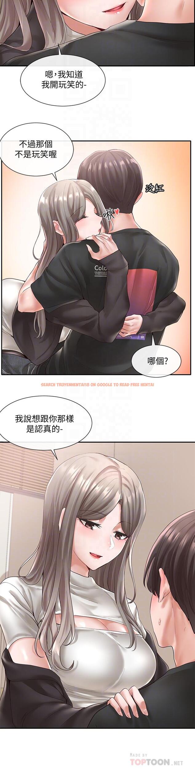 查看漫画社團學姊 - 第60話-快點躺下，我要你插爆我 - www.tymanga.com中的801649图片