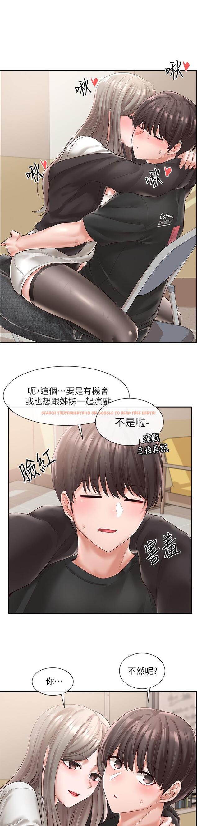 查看漫画社團學姊 - 第60話-快點躺下，我要你插爆我 - www.tymanga.com中的801650图片