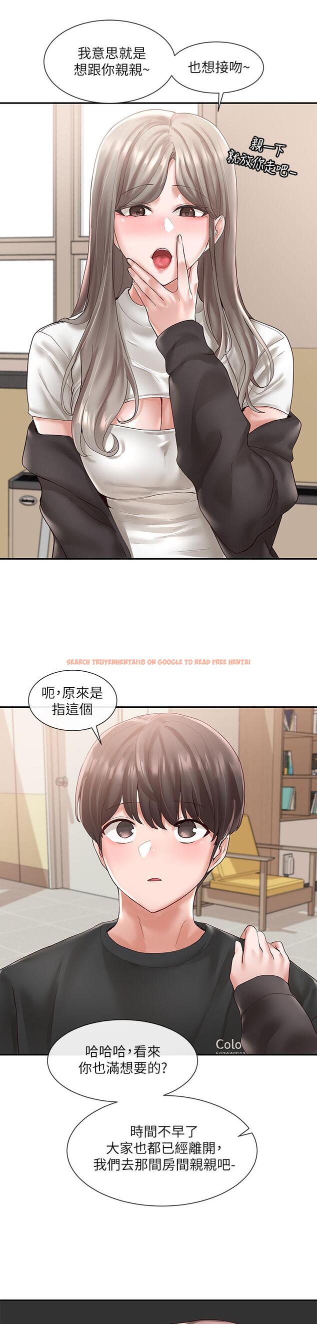 查看漫画社團學姊 - 第60話-快點躺下，我要你插爆我 - www.tymanga.com中的801652图片