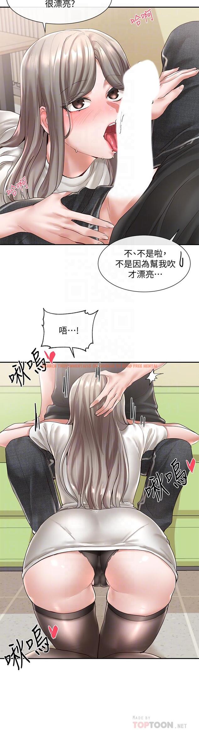 查看漫画社團學姊 - 第60話-快點躺下，我要你插爆我 - www.tymanga.com中的801659图片
