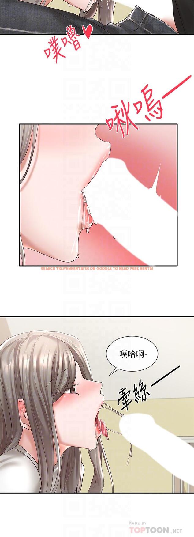 查看漫画社團學姊 - 第60話-快點躺下，我要你插爆我 - www.tymanga.com中的801661图片