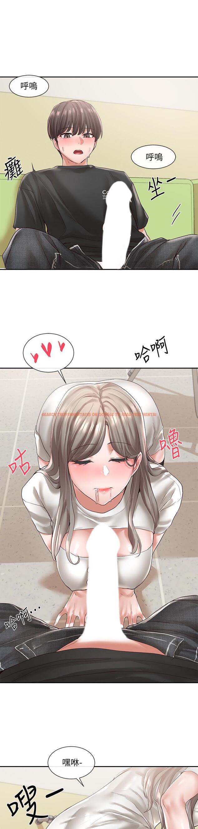 查看漫画社團學姊 - 第60話-快點躺下，我要你插爆我 - www.tymanga.com中的801662图片