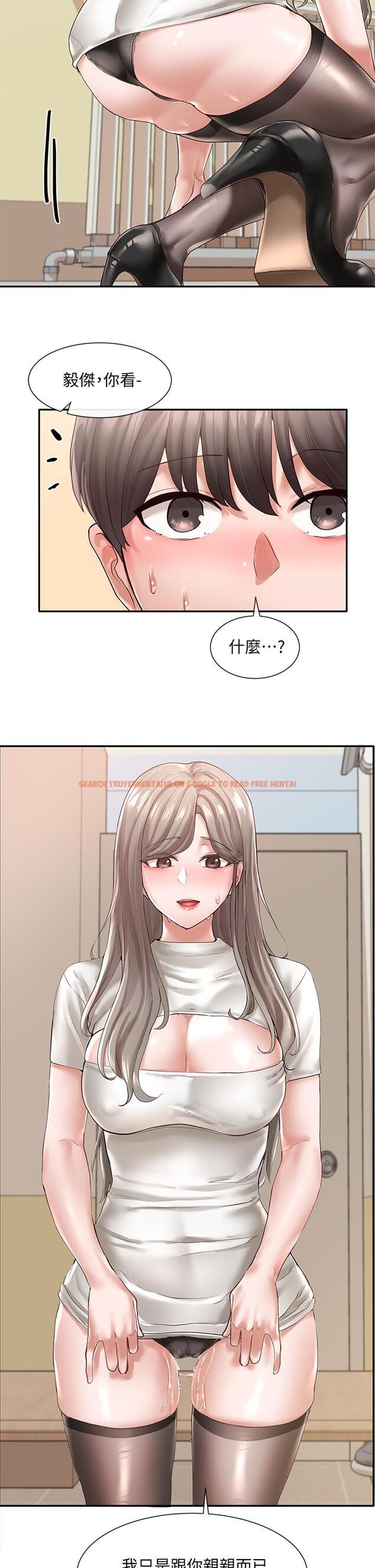 查看漫画社團學姊 - 第60話-快點躺下，我要你插爆我 - www.tymanga.com中的801663图片