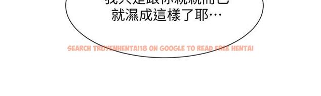 查看漫画社團學姊 - 第60話-快點躺下，我要你插爆我 - www.tymanga.com中的801664图片