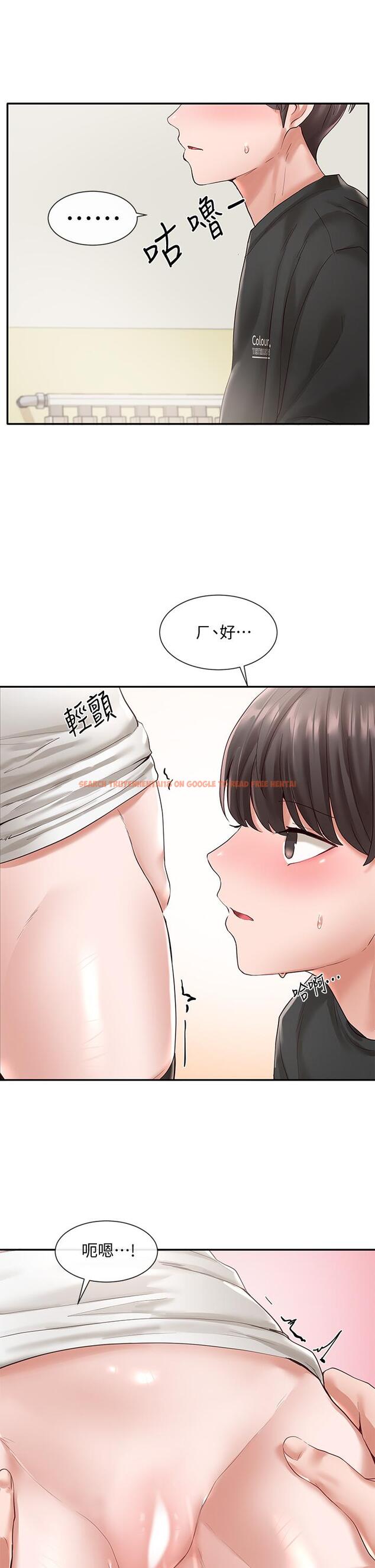 查看漫画社團學姊 - 第60話-快點躺下，我要你插爆我 - www.tymanga.com中的801671图片