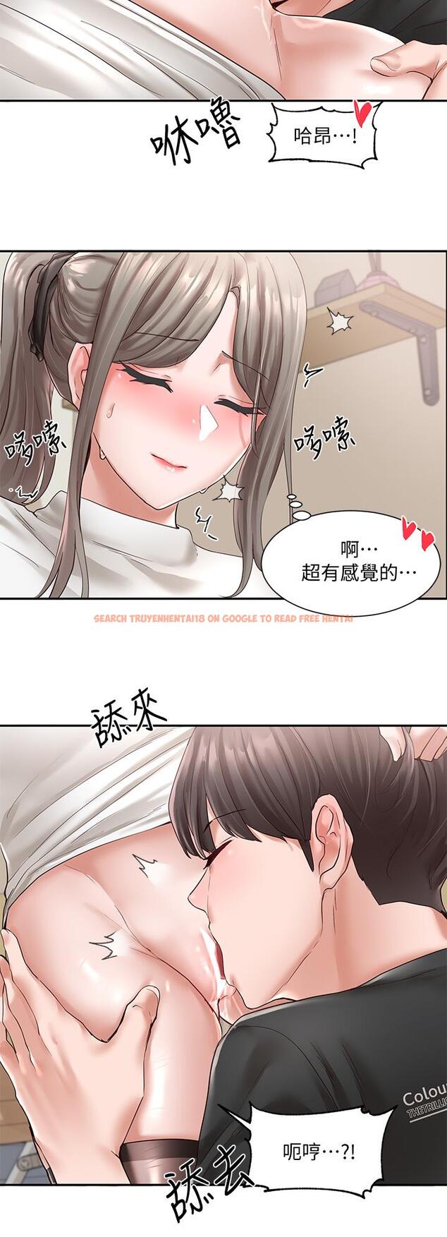 查看漫画社團學姊 - 第60話-快點躺下，我要你插爆我 - www.tymanga.com中的801674图片