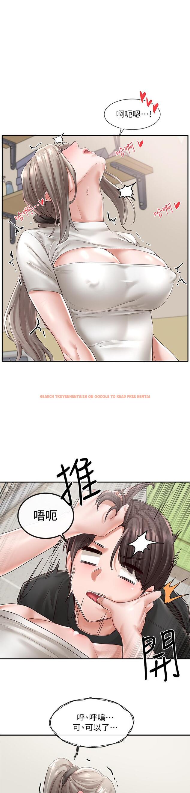查看漫画社團學姊 - 第61話-邊罵邊干我 - www.tymanga.com中的803527图片