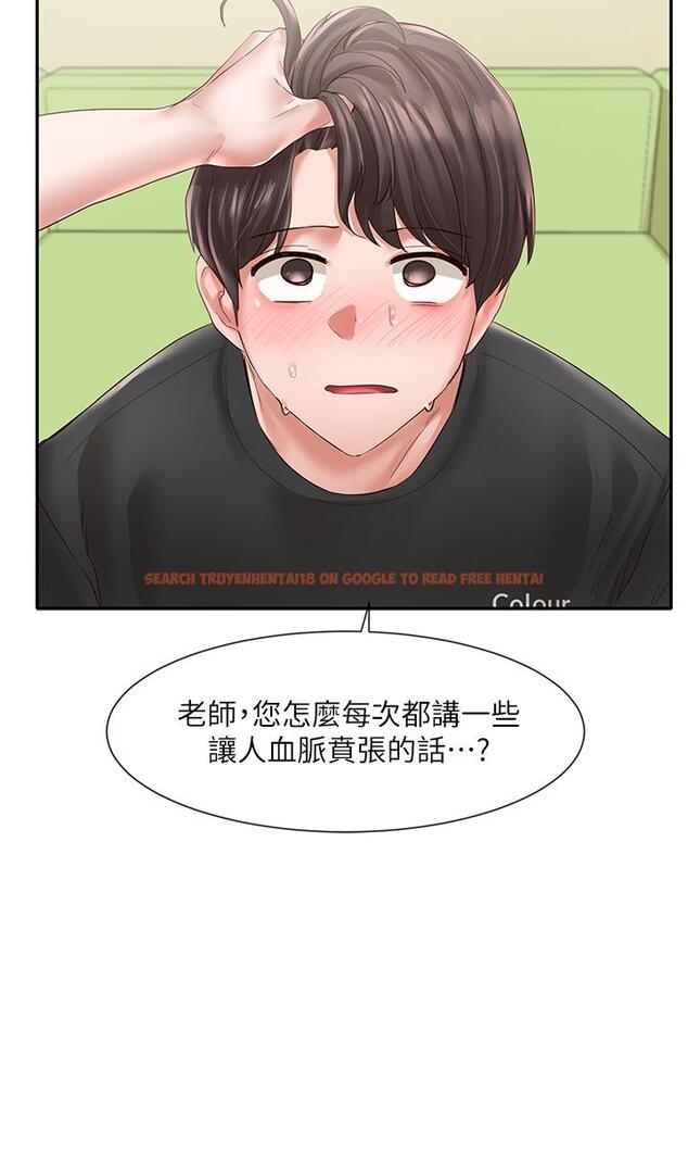 查看漫画社團學姊 - 第61話-邊罵邊干我 - www.tymanga.com中的803529图片