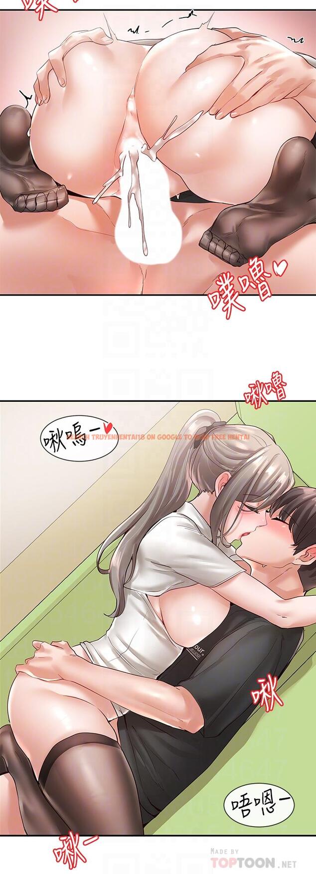 查看漫画社團學姊 - 第61話-邊罵邊干我 - www.tymanga.com中的803542图片