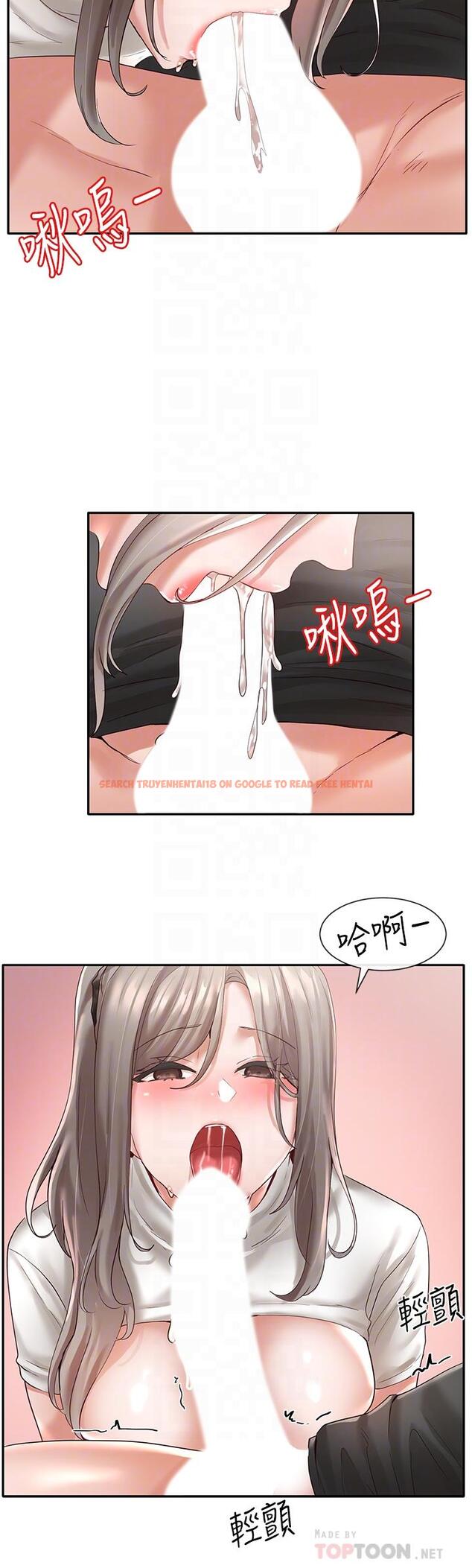 查看漫画社團學姊 - 第61話-邊罵邊干我 - www.tymanga.com中的803544图片