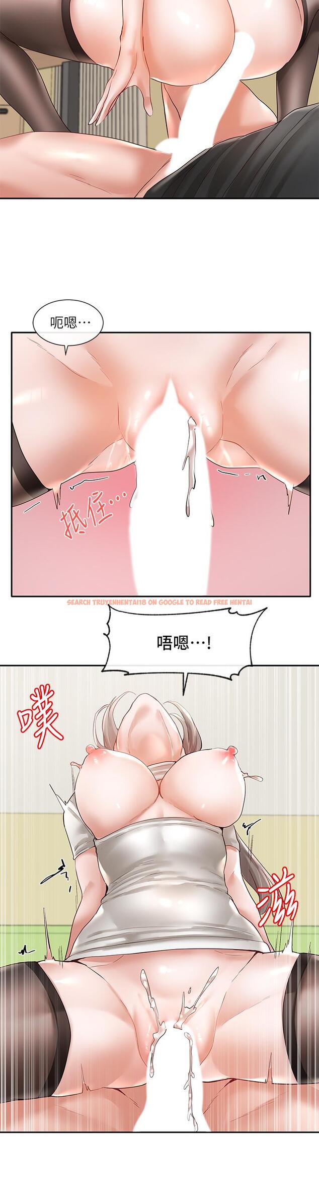 查看漫画社團學姊 - 第61話-邊罵邊干我 - www.tymanga.com中的803546图片
