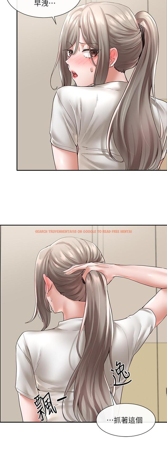 查看漫画社團學姊 - 第62話-越痛，越爽 - www.tymanga.com中的805902图片